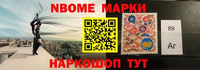 mdpv Комсомольск-на-Амуре