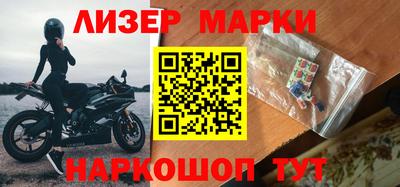 mdpv Комсомольск-на-Амуре