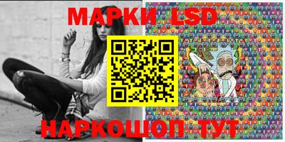 бошки Коммунар