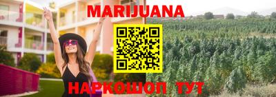 mdpv Комсомольск-на-Амуре
