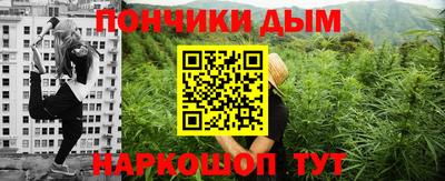 MESCALINE Конаково