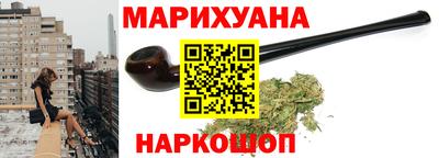 меф Краснодар