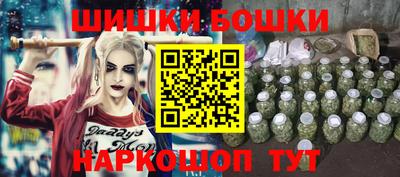 меф Краснокаменск
