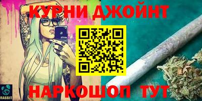 MESCALINE Конаково