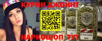 MESCALINE Конаково