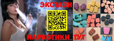 mdpv Комсомольск-на-Амуре