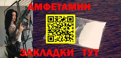 бошки Коммунар