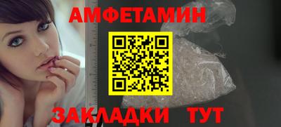 MESCALINE Конаково