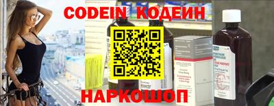 бошки Коммунар