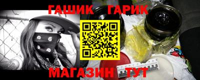 mdpv Комсомольск-на-Амуре