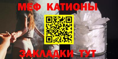 бошки Коммунар
