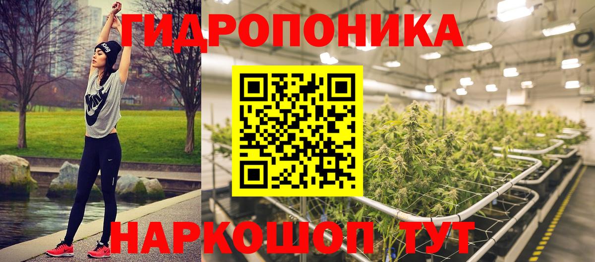 МАРИХУАНА VHQ  МАРИХУАНА MAZAR  Вход с VPN  Кисловодск  МАРИХУАНА Amnesia  МАРИХУАНА индика 